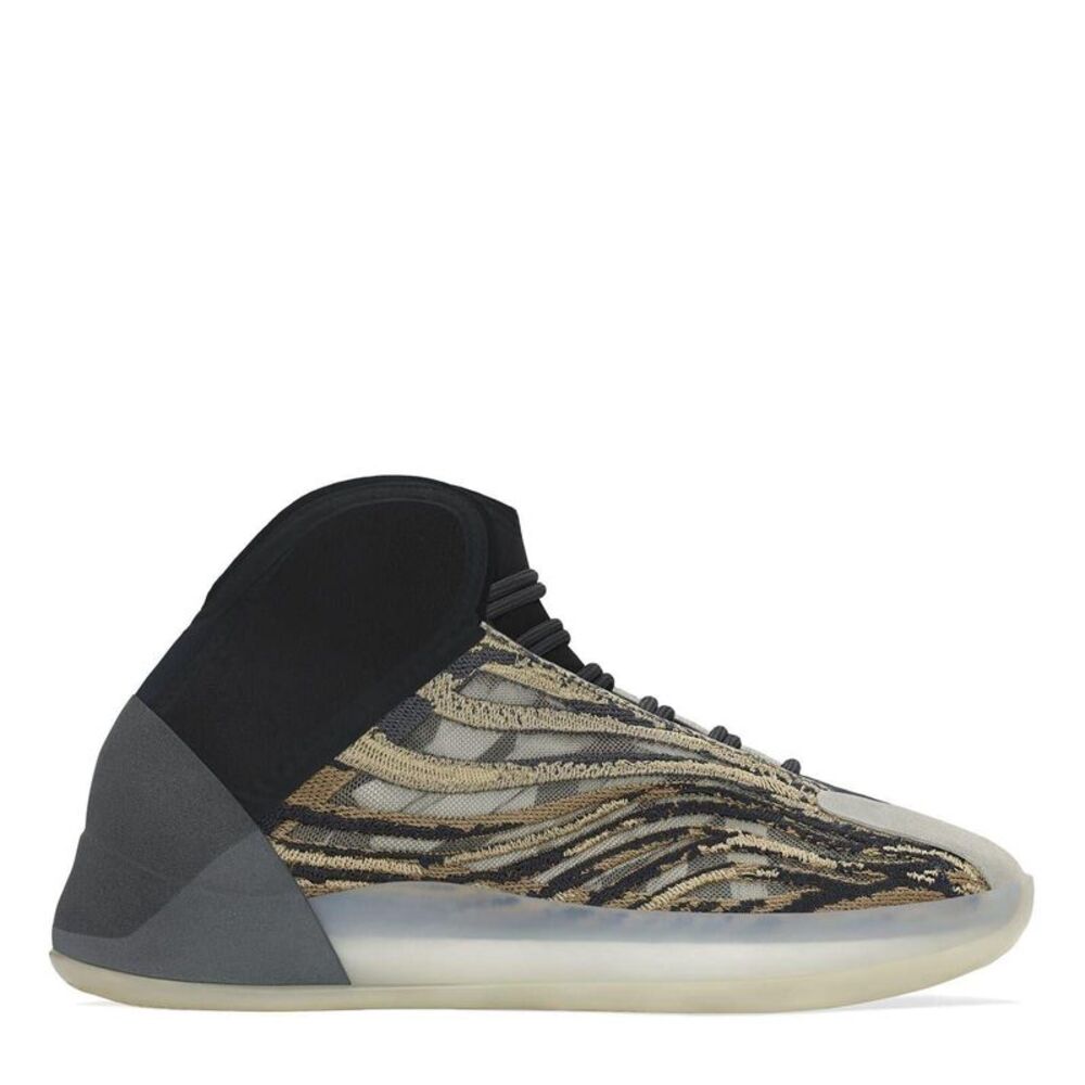 Yeezy Childrens/Kids Quantum Basketball Shoes / Amber/Tint